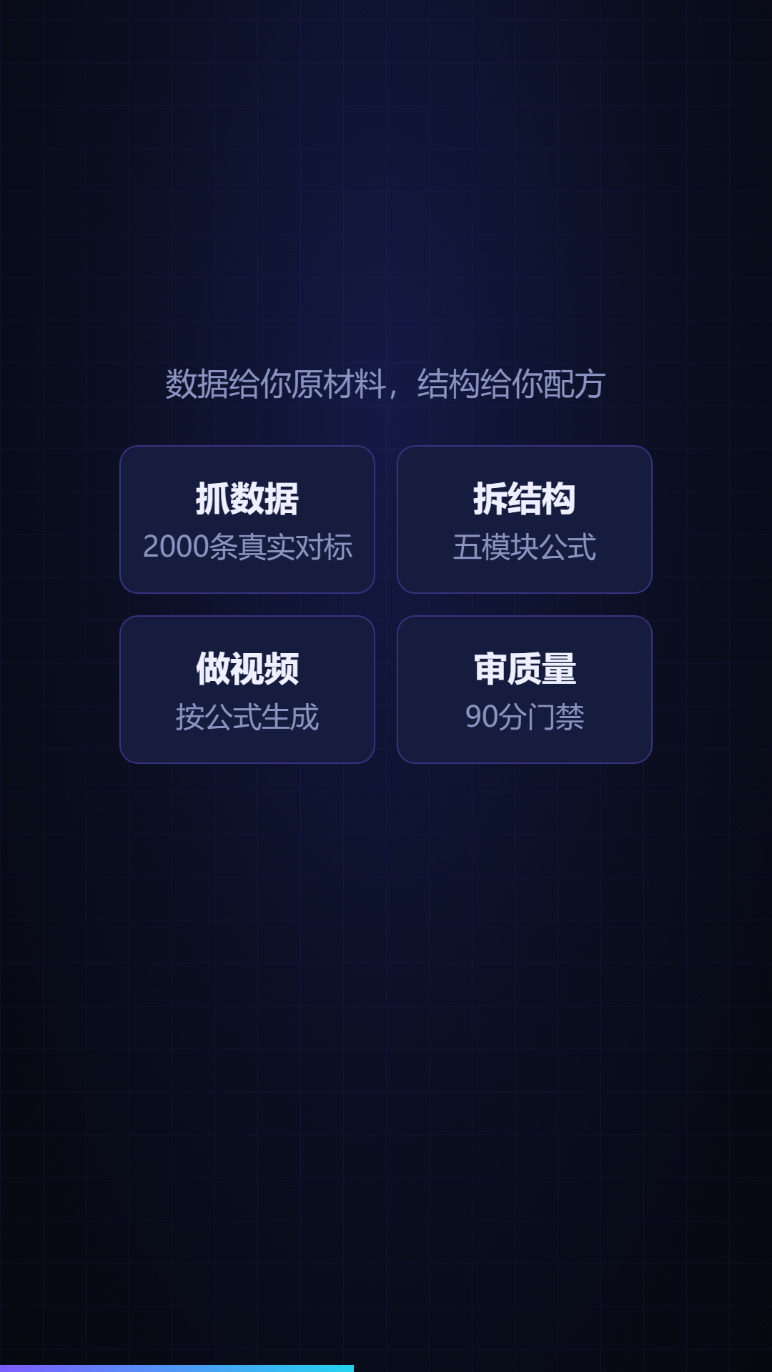 005.png